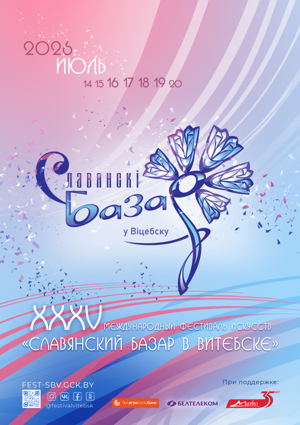 Click to preview image
