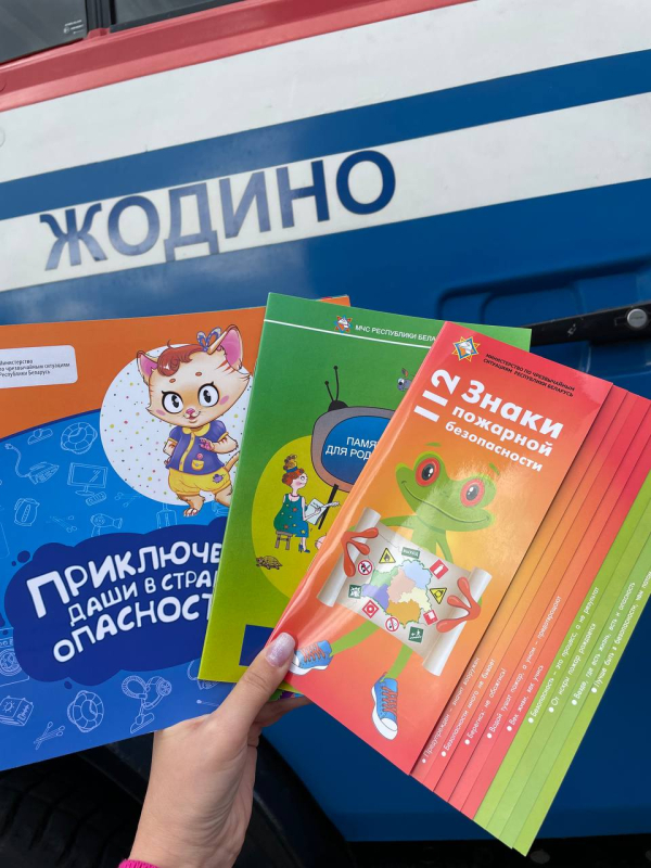 Нажмите для предварительного просмотра изображения