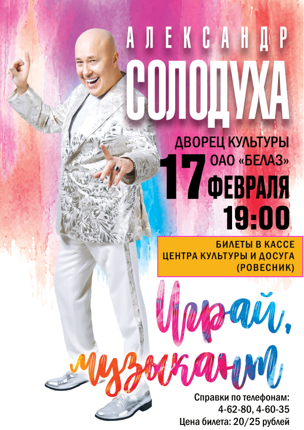 Click to preview image