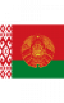 Official website of the President of the Republic of Belarus