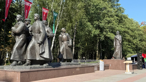 Нажмите для предварительного просмотра изображения