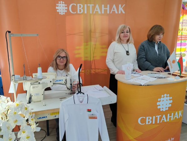 Націсніце для прагляду малюнка