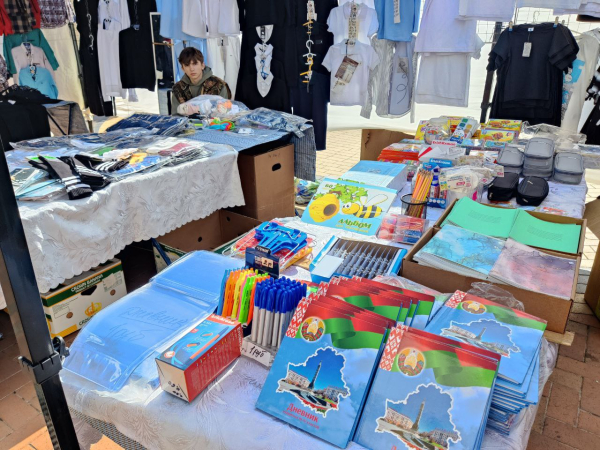 Click to preview image