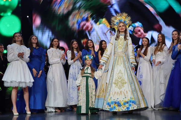 Націсніце для прагляду малюнка