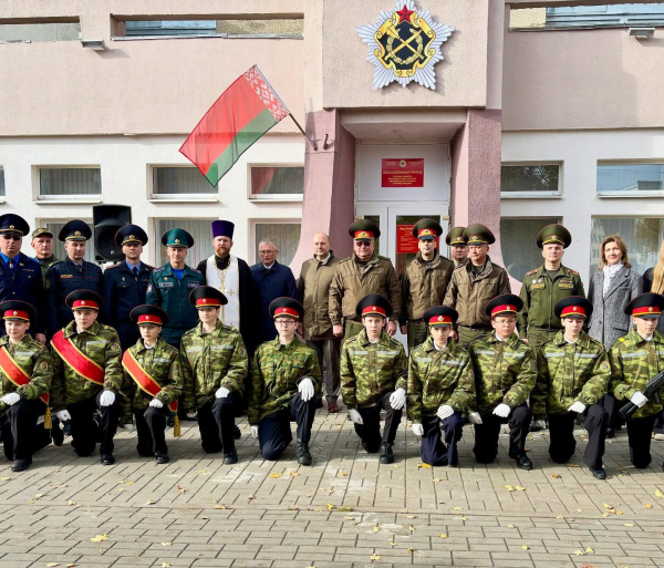 Націсніце для прагляду малюнка