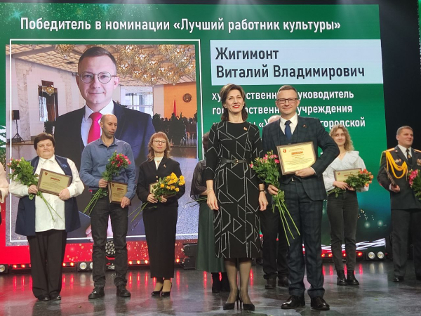 Нажмите для предварительного просмотра изображения