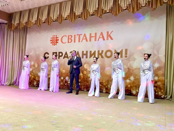 Click to preview image