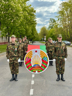 Мітынг, прысвечаны Дню Дзяржаўных сімвалаў Рэспублікі Беларусь