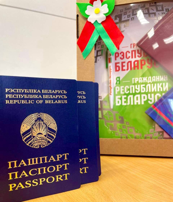 Нажмите для предварительного просмотра изображения