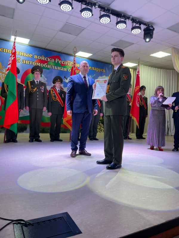 Нажмите для предварительного просмотра изображения