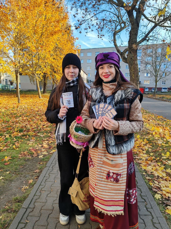 Click to preview image