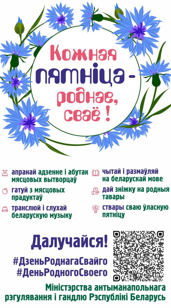 Click to preview image