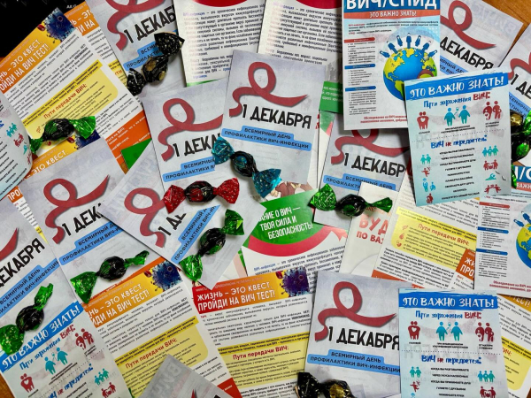 Нажмите для предварительного просмотра изображения