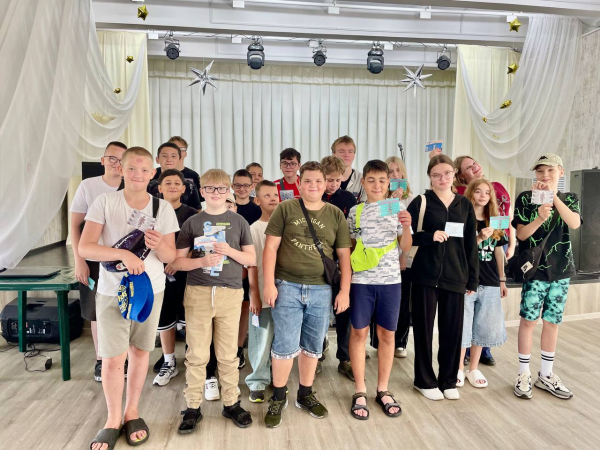 Націсніце для прагляду малюнка