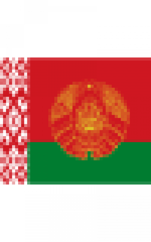 Афіцыйны сайт Прэзідэнта Рэспублікі Беларусь