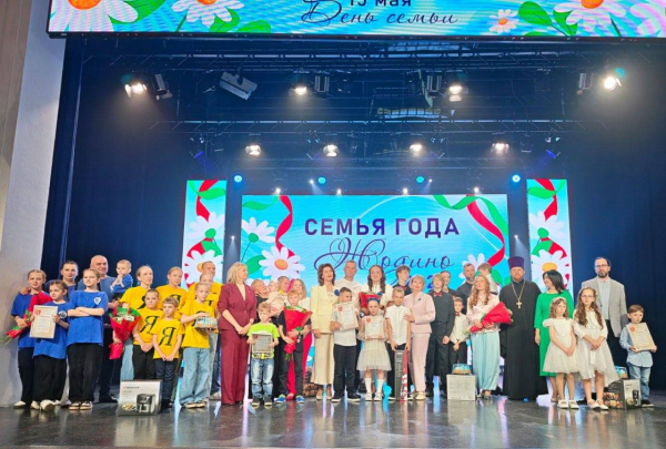 Націсніце для прагляду малюнка