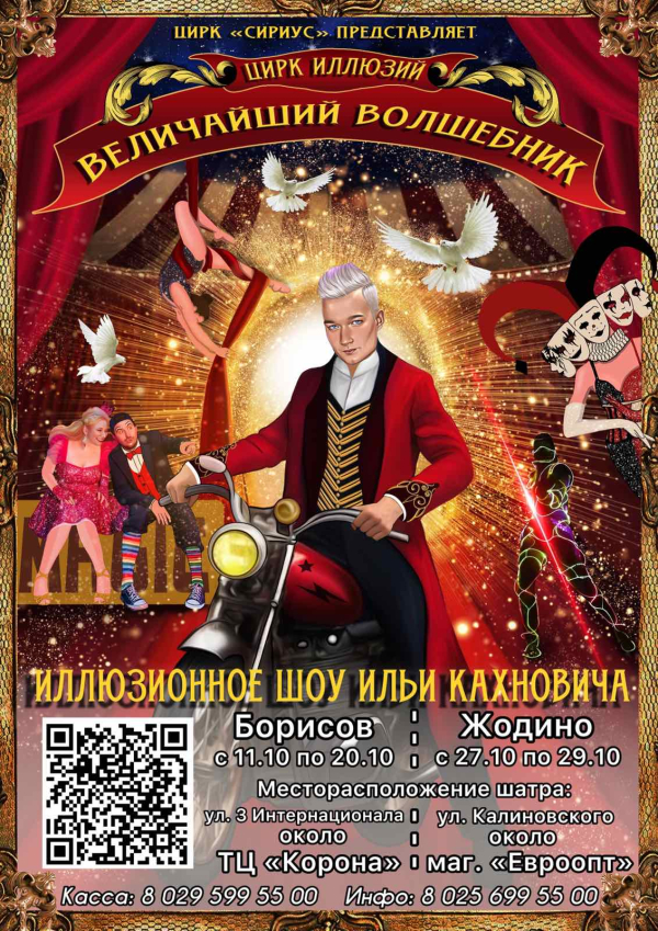Click to preview image
