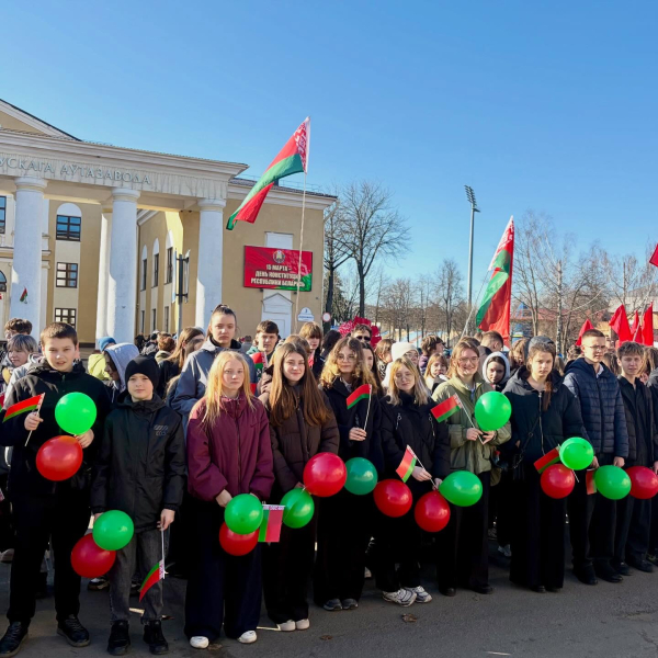 Націсніце для прагляду малюнка