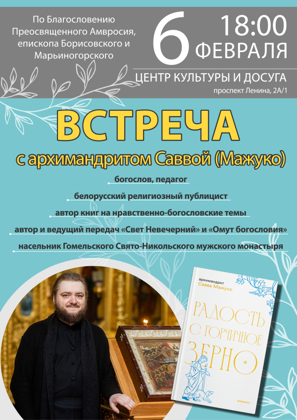 Click to preview image