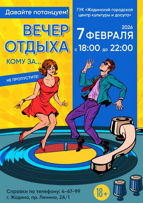 Click to preview image