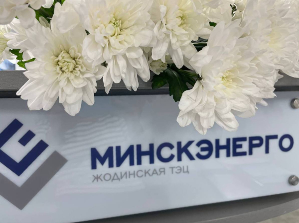Нажмите для предварительного просмотра изображения