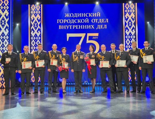 Націсніце для прагляду малюнка