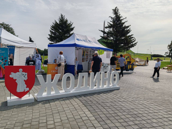 Націсніце для прагляду малюнка