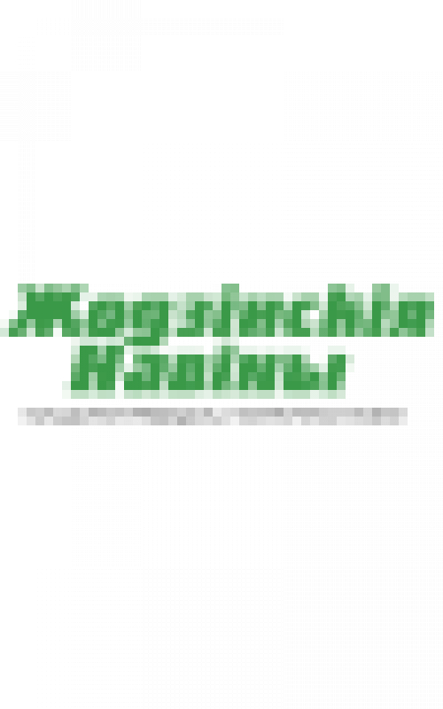 Жодзінскія навіны