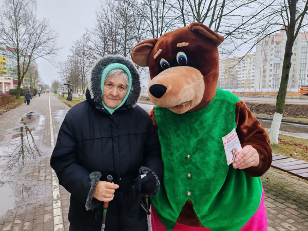 Click to preview image