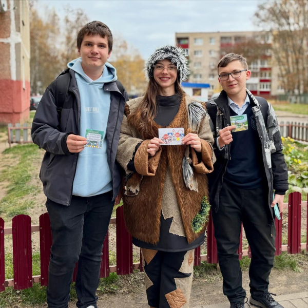 Націсніце для прагляду малюнка