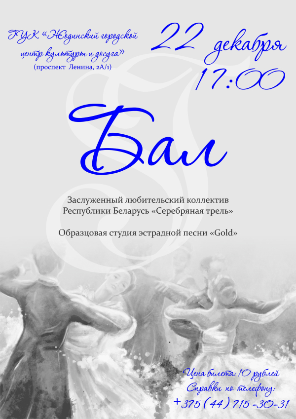 Click to preview image