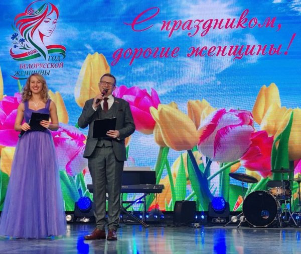 Націсніце для прагляду малюнка