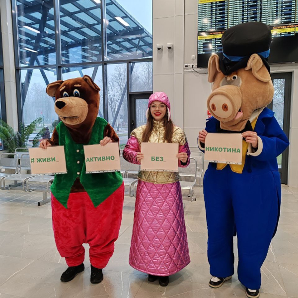 Нажмите для предварительного просмотра изображения