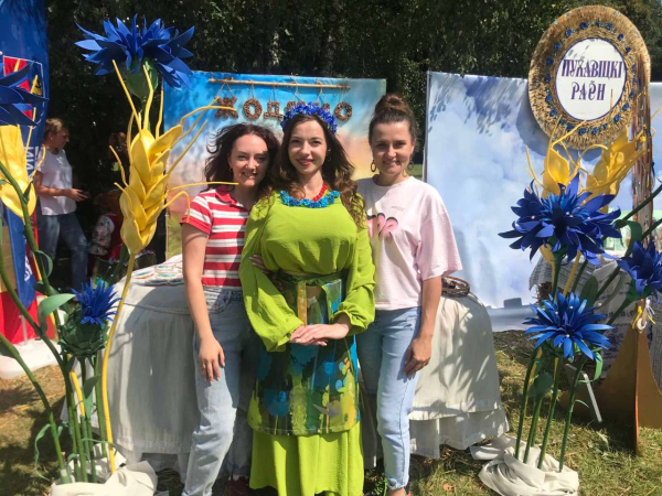 Click to preview image